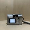 Sony Cyber-shot DSC-V1 - Gris