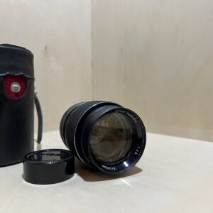 Objectif Grand-Angle Soligor MC Wide-Auto 28mm f/2.8 – Monture M42
