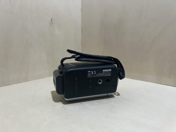 Caméscope Numérique Sony Handycam DCR-SR37E - Disque Dur interne 60 Go