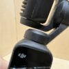 Caméra Stabilisée DJI Pocket 2 – En Boîte (Défaut Nacelle)
