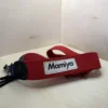 Courroie de Cou Officielle Mamiya – Rouge d'occasion, testé et vérifié — photo 1 sur 3